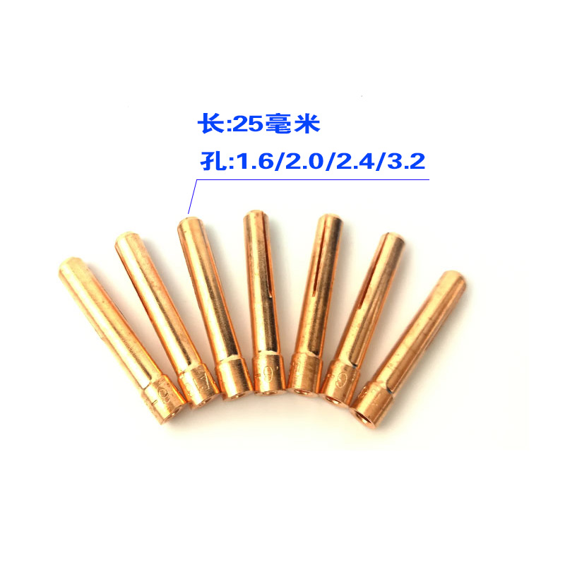 WP-9氩弧焊机配件 瓷嘴钨针导流夹枪尾开关芯开关壳焊枪