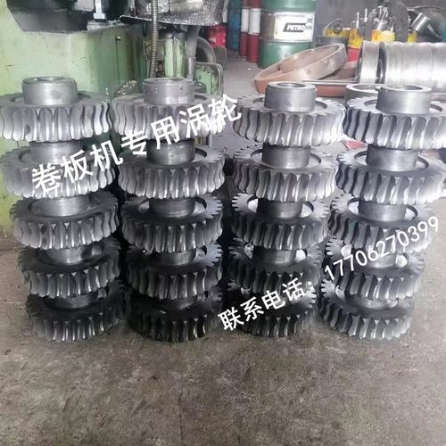 卷板机 折弯机 卷元机  涡轮 蜗杆 丝杆 螺母 订做 厂家直销