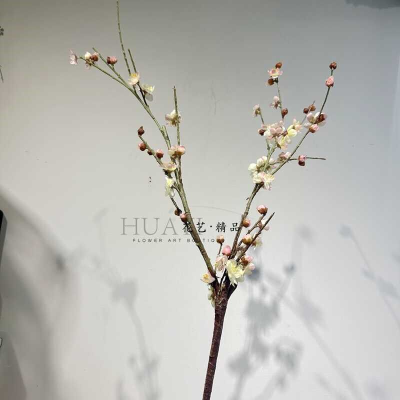 梅花干支梅仿真花树枝新中式花艺插花造景装饰品