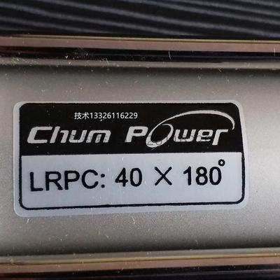 LRPC:40X180度LRPC32X180/50X180/63X180/AC-04-4001气缸LHY20