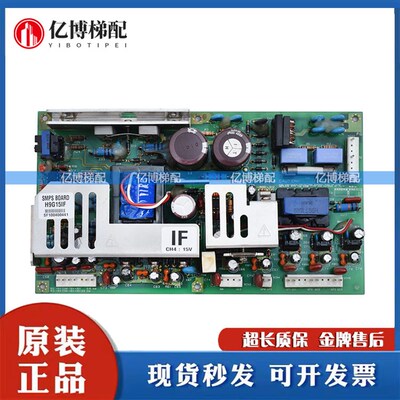 现代电梯配件STVF5/7/9变频器HIVD900GT电源板PB-H9GISF/SF/IF