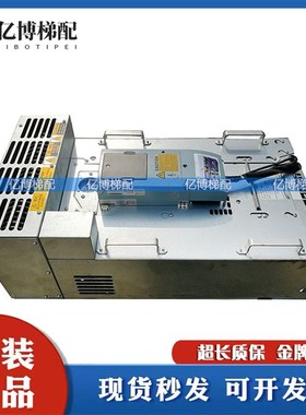 迅达33003600电梯变频器DRVCB042/Biodyn42CBR/59410995现货