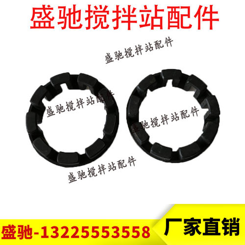 日本KYC搅拌机配件 KCY电机连接胶块 上海万大鑫主机橡胶链接块