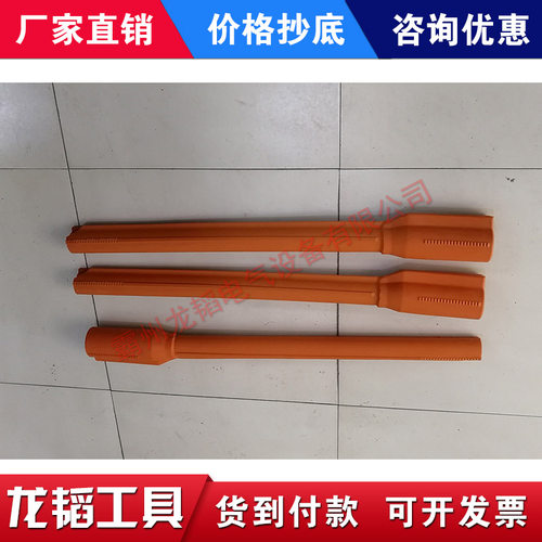 高压隔离短缘线路软管C4060304美国HUBBELL软质橡胶管导线遮蔽罩