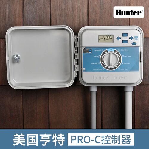 美国亨特Hunter原装PRO-C / PC-401-E控制器扩充16站模块自动灌溉