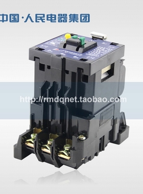 人民电器集团交流接触器CJX8-65 B65 36V 220V 380V