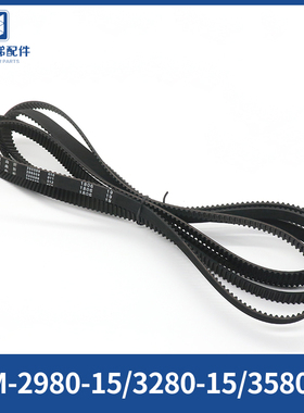 电梯门机皮带S5M-2980-15 3580 150S5M3280 同步带YA209C301-02