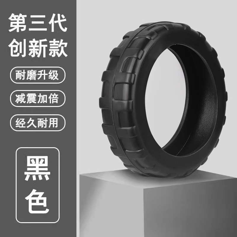 行李箱轮子静音万向轮保护套旅行箱橡胶轮滚轮拉杆箱替换轮子配件