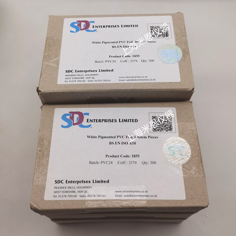 SDC 白色PVC薄膜塑料色转移膜 PVC色移膜色移测试膜皮革测试1855