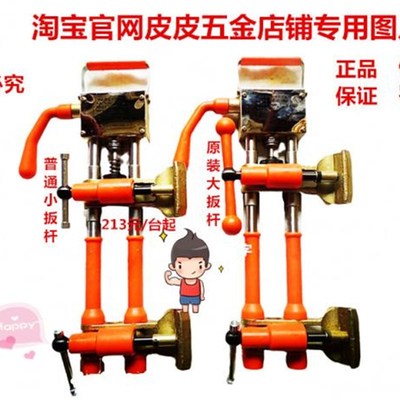 北京祥祺卡具电渣压力焊夹具电焊机配件钢筋布标套筒冲钻促销活动