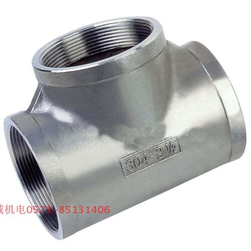 不锈钢三通接头 304 DN15DN20DN40DN50内螺纹4分1寸6分2接头内丝