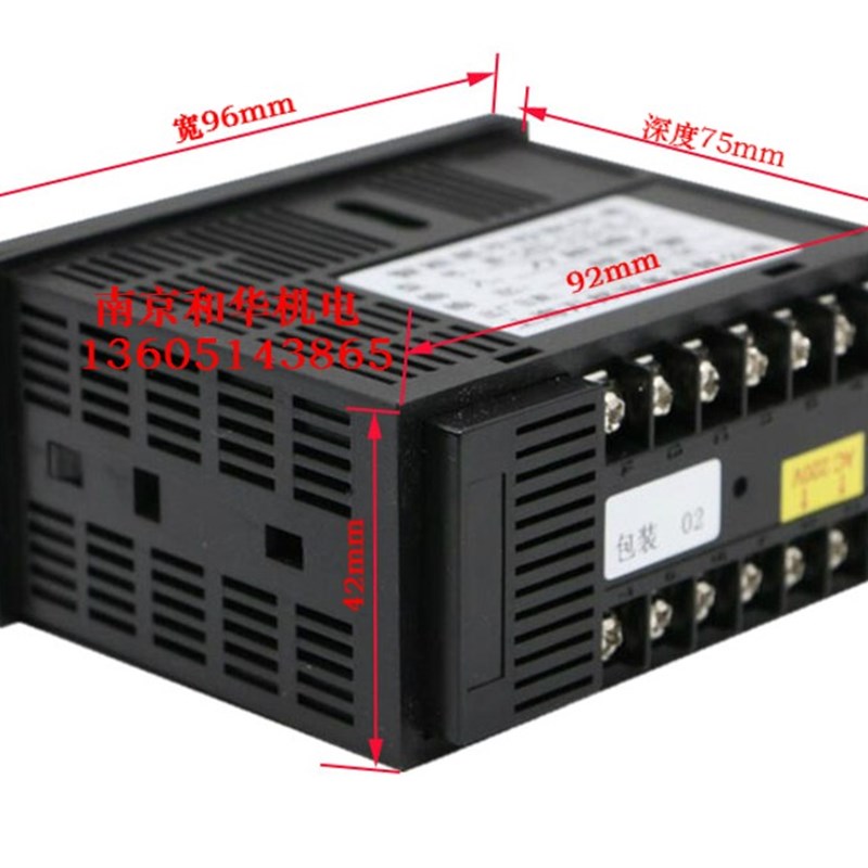 C40多功能显示器水箱液位计水位控制仪器压力变送器数显压力表