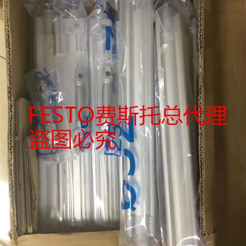 FESTO气缸DNC/DSBC-50-25-40-50-80-100-125-160-200PPV-A-S6现货