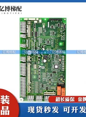 迅达3300AP3600电梯轿顶板贯通门591885/591886/57813178/591884