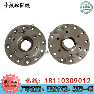 三一 力克减速箱输入法兰 中联减速机配件 M511高速法兰 力克M311