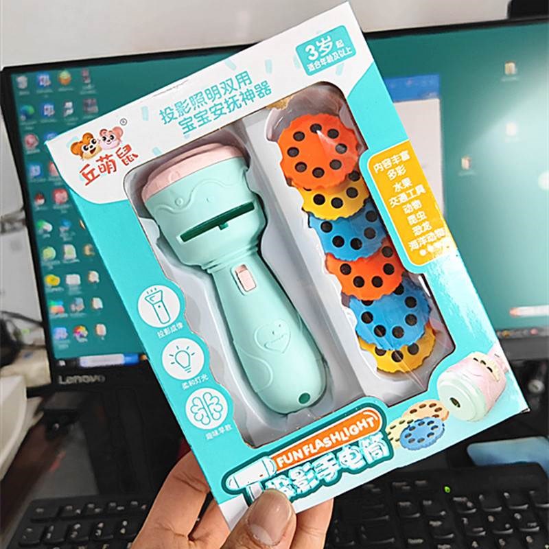 婴儿童投影仪故事机宝宝睡前有声益智早教手电筒发光玩具夜灯光影