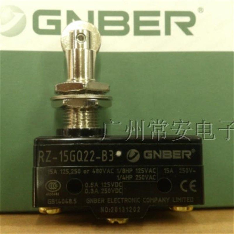 冈本电子GNBER 行程微动开关 RZ-15GQ22-B3 面板安装滚轮塞柱15A,童装/婴儿装/亲子装,披风/斗篷,淘宝优惠券,粉丝福利购,淘宝优惠卷