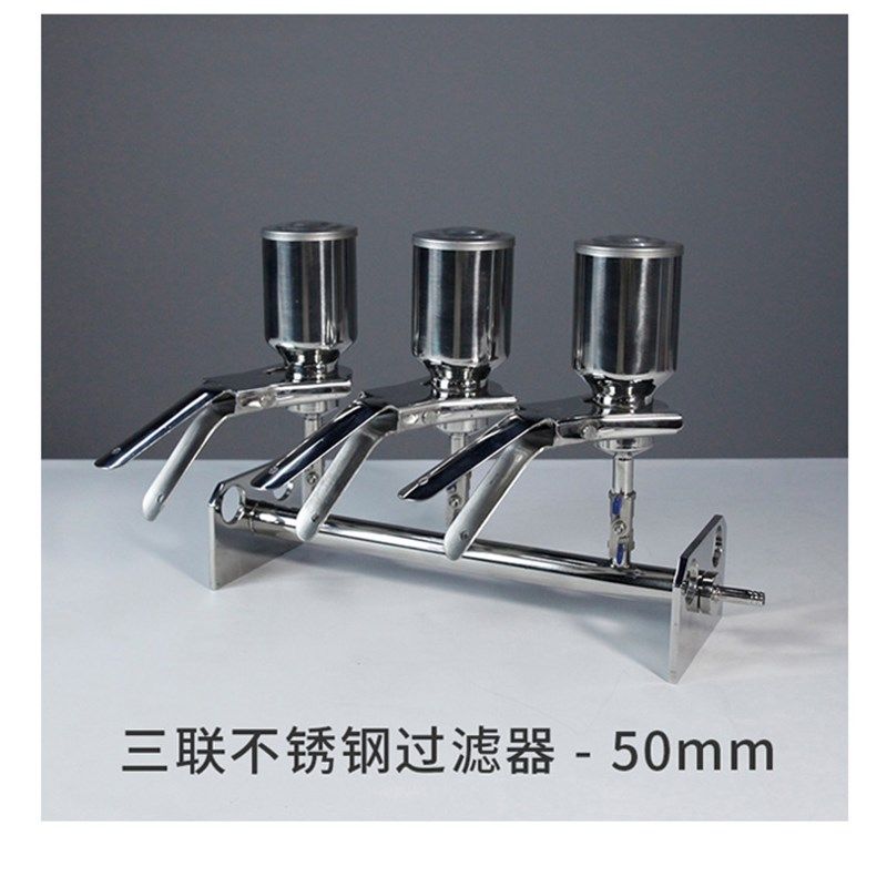 三联不锈钢过滤器 真空抽滤装置500 1000 2500ml布氏漏斗过滤装置,童鞋/婴儿鞋/亲子鞋,量脚器,淘宝优惠券,粉丝福利购,淘宝优惠卷