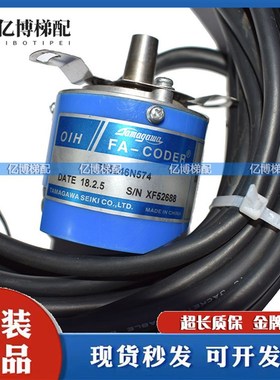 LG星玛电梯多摩川编码器TS5246N574 DAA633K3-K8A OHI FA-CODER