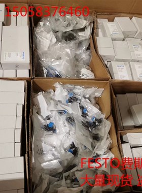 原装FESTO德国费斯托 电接口 CPV18-GE-MP-8 18209 现货