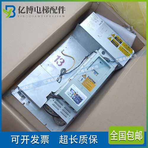 59410986迅达变频器DR VCB 021 21CBR 59401153 质保025 59410991