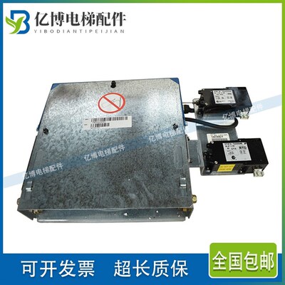 TAA222AB奥的斯限速开关15T-TAB20602A993 TAA446A2电梯限速器