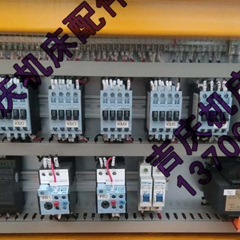沈阳中捷摇臂钻床配件Z3040 Z3050*16 配电盘 电器盘 电箱电缆