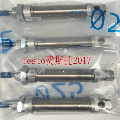 全新原装费斯托FESTO气缸DSW-12-16-20-25-40-63-80-100PPV-B现货