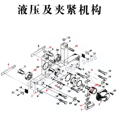 摇臂钻中捷Z3050液压夹紧机构配件 制动架总成 主轴箱油缸 夹紧块