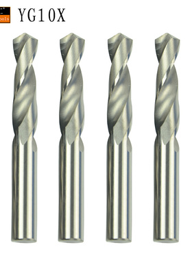 K10YG10X整体硬质合金钨钢钻头直钻直柄麻花钻超硬不锈钢用2-20mm