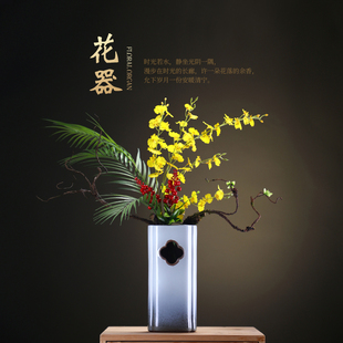 禅意花瓶摆件创意仿真花花插新中式玄关客厅家居会所软装饰品摆设