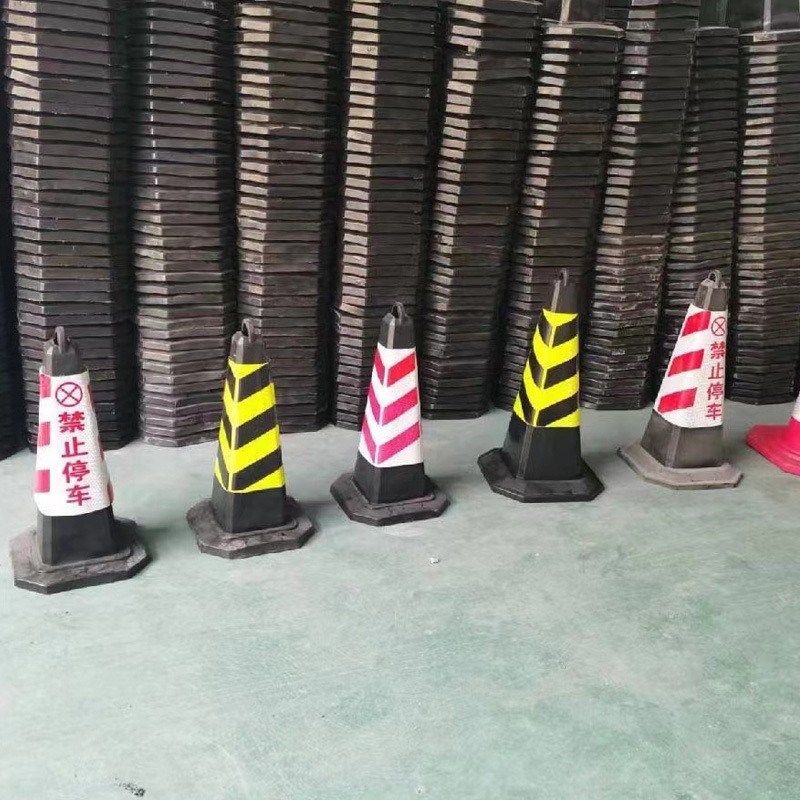 方路锥桶雪糕筒路障反光锥形桶禁止停车桩请勿泊车橡胶交通警示柱,童鞋/婴儿鞋/亲子鞋,量脚器,淘宝优惠券,粉丝福利购,淘宝优惠卷