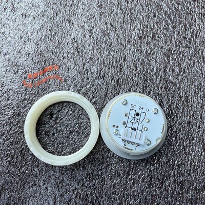 全新原厂 快意电梯按钮  AN306A 警铃按钮 DC24V按钮 开孔35MM