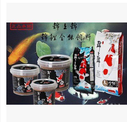 锦上锦全能1L 2L 5L 15L 1KG 10KG 锦鲤饲料 鱼食水族鱼饲料 鱼食
