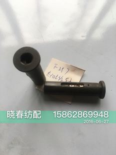 丰田喷气织机配件绞边齿轮配件中心齿轮轴太阳齿轮轴合金钢