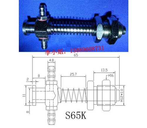 厂家直销 机械手配件 天行侧接口型金具系列 吸盘座 S65K/S65M