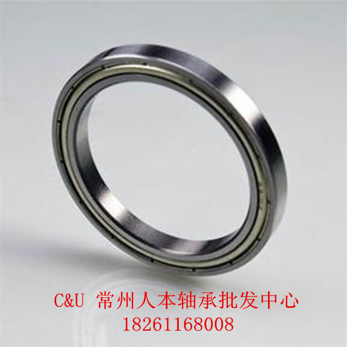 超薄深沟球轴承6706-2RS 61706-2RS 内径30mm 外径37mm 高度4mm