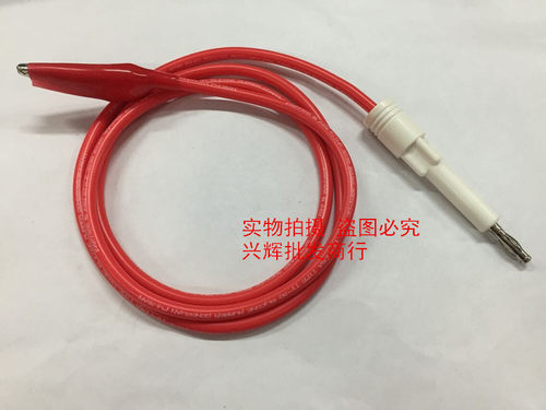 CS26004-1耐压测试线南京长盛CS2670耐压仪高压线REK高压测试夹