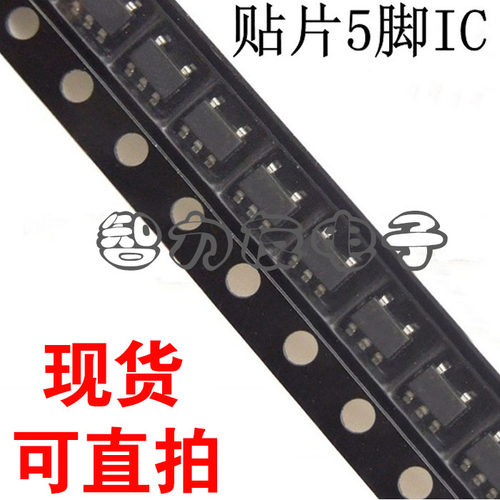 贴片5脚IC 三极管二极管 芯片 印字 LD3IK LD31K 贴片SOT23-5