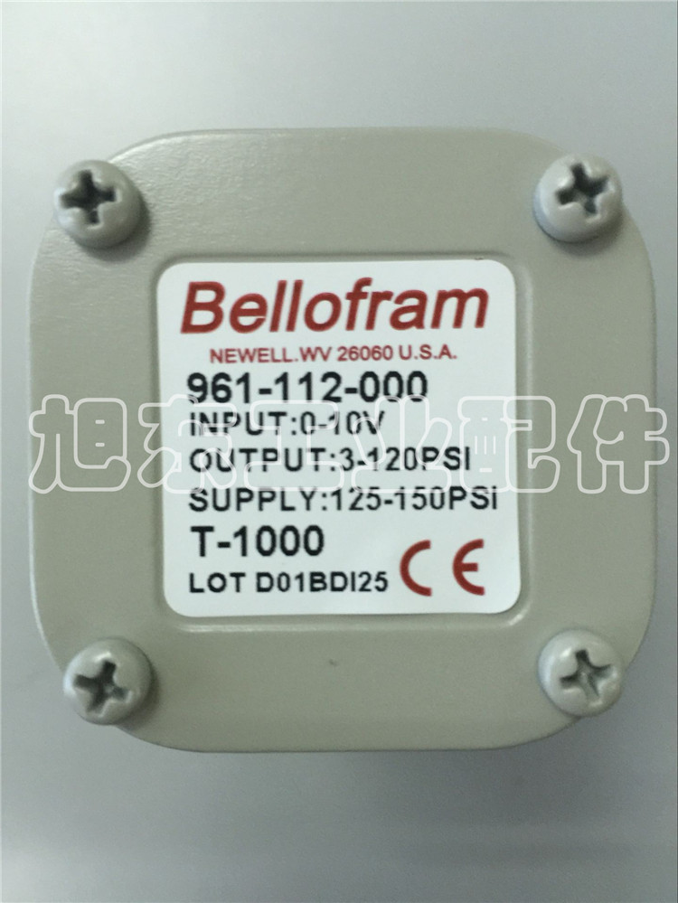 原装进口美国BELLOFRAM T-1000电空转换器电气比例阀961-112-000