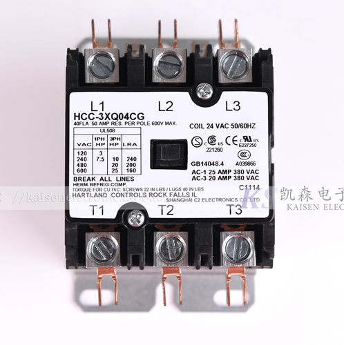 24V 40A HCC-3XQ04CG UL CSA Hartland Controls 三相交流接触器