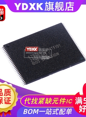 天猫 SST39VF3201B-70-4C/-4I-EKE TSOP-48 存储器ic