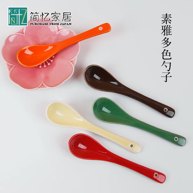 日本陶瓷汤勺调羹稀饭勺粥勺家用日式汤匙喝汤小勺子套装糖果色