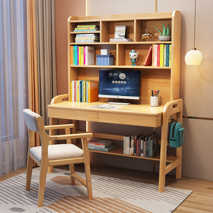 实木书桌书架一体简约学习桌椅高中生家用卧室可升降台式电脑桌子