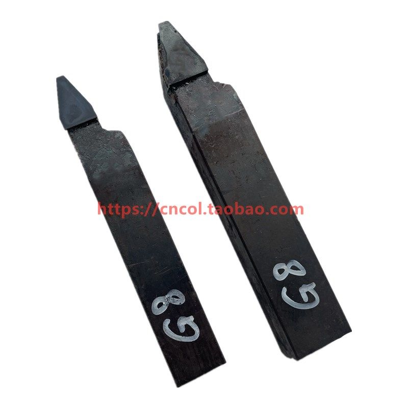 株洲刀片皮带轮车刀梯形切槽刀焊接车刀YG8 YW2 20方 25方 30方