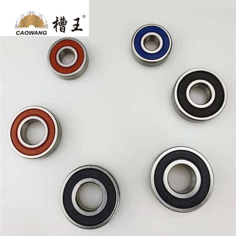 槽王开槽机原装专用轴承配件3202 629 6002 6202 6302 6000轴承