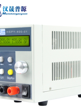 100V5A高精度可调电源 程控稳压电源 直流电源 可编程电源100v6a