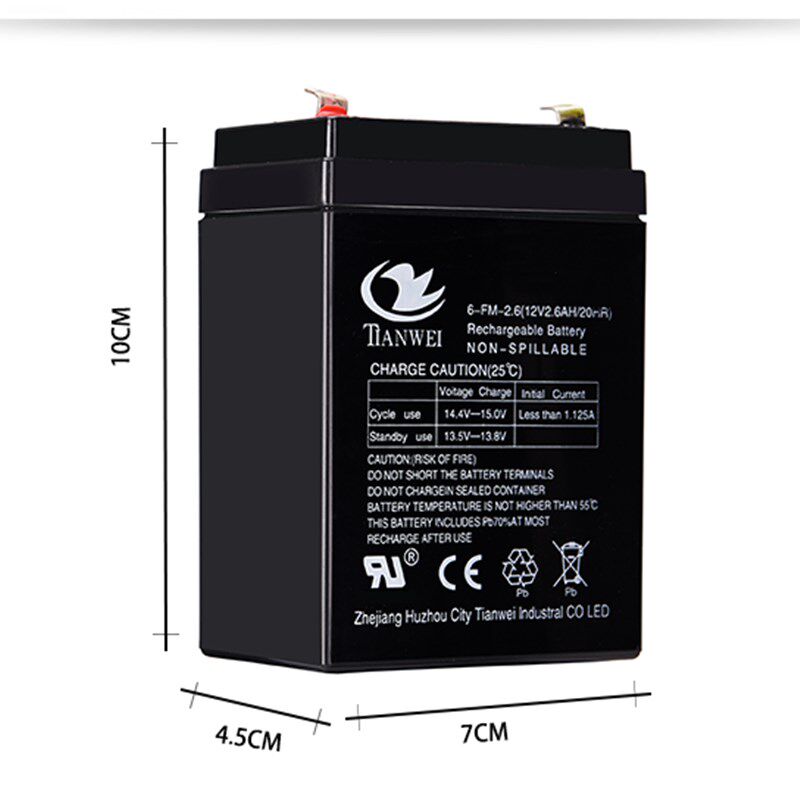 12V2.6AH拉杆音响小电瓶替12V2.5A3A2.8A电梯安防医疗童车蓄电池