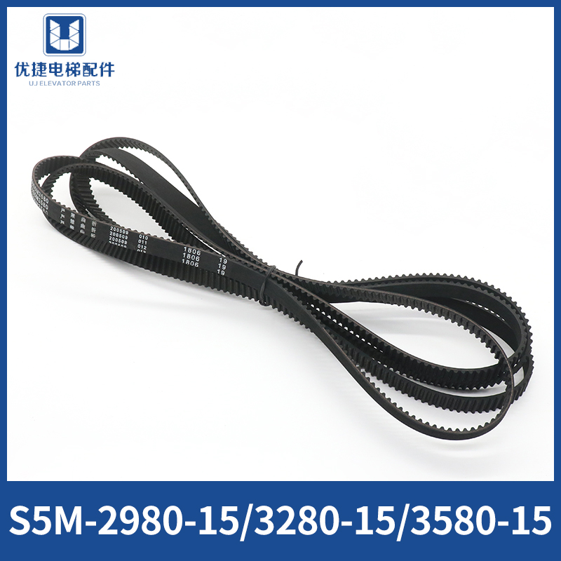 电梯门机皮带S5M-2980-15 3580 150S5M3280 同步带YA209C301-02