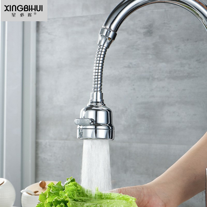 防溅水龙头通用可伸缩花洒喷头延伸器压过滤延长嘴通用节水